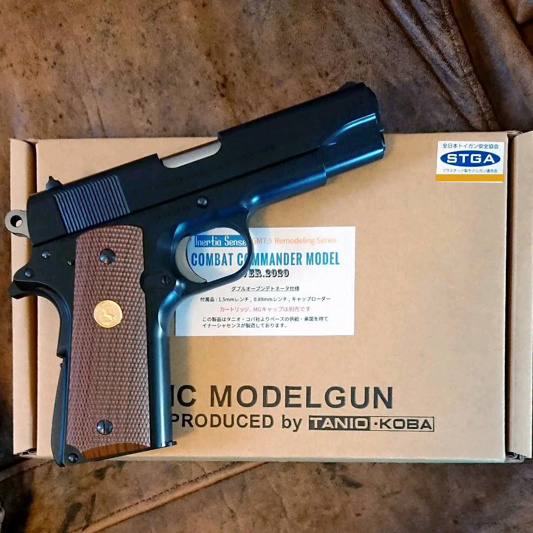 ⭕【未発火】イナーシャセンス コルト コンバット コマンダー Ver.2020