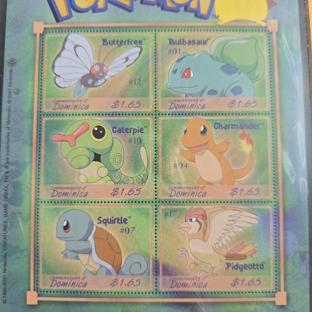 【正規品】ポケモン 海外切手シート 5種 バラ売り可