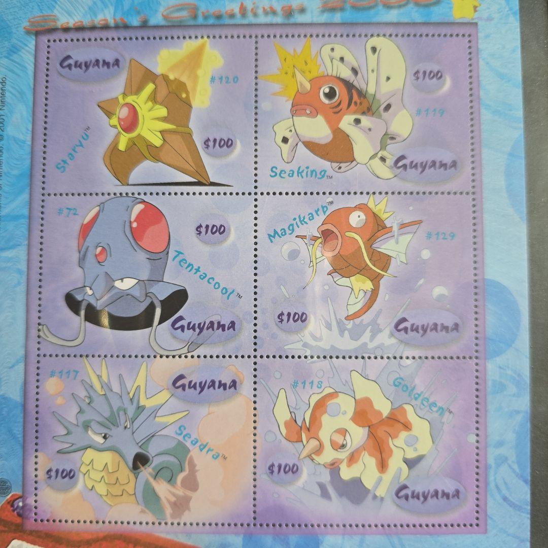 【正規品】ポケモン 海外切手シート 5種 バラ売り可