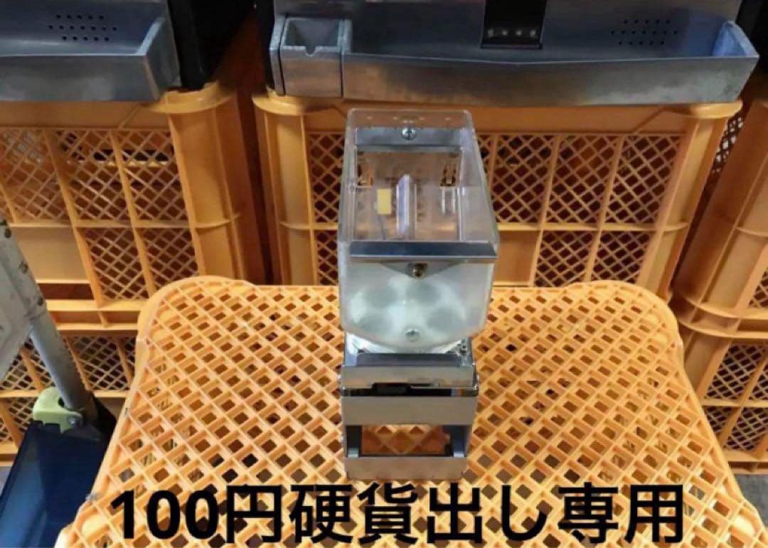 両替機　グローリーEMS-7ホッパー　100円仕様