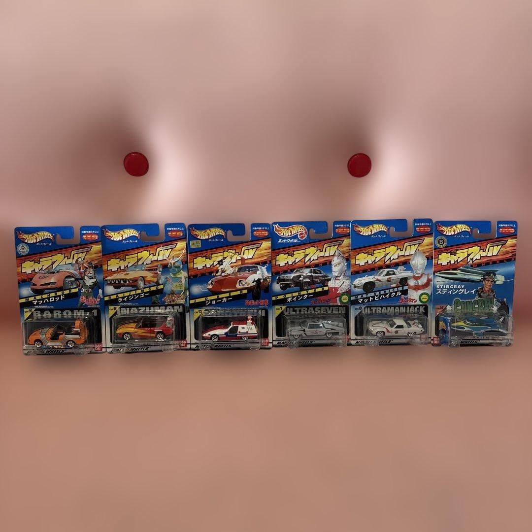 ホットウィール（キャラウィール）特撮ミニカーセット（6台）