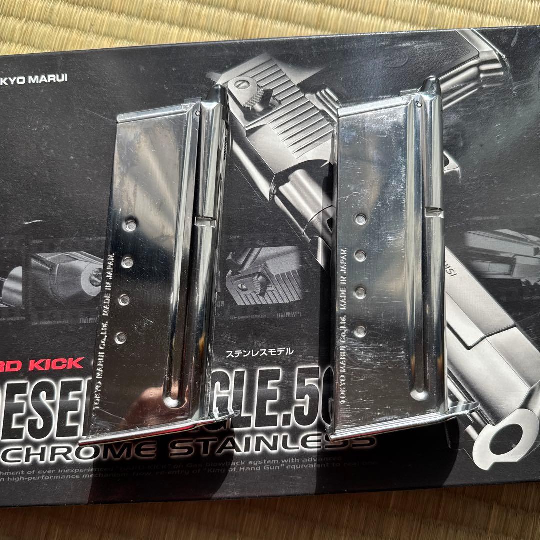 岩間博幸 東京マルイデザートイーグル　クロームステンレス　カスタム