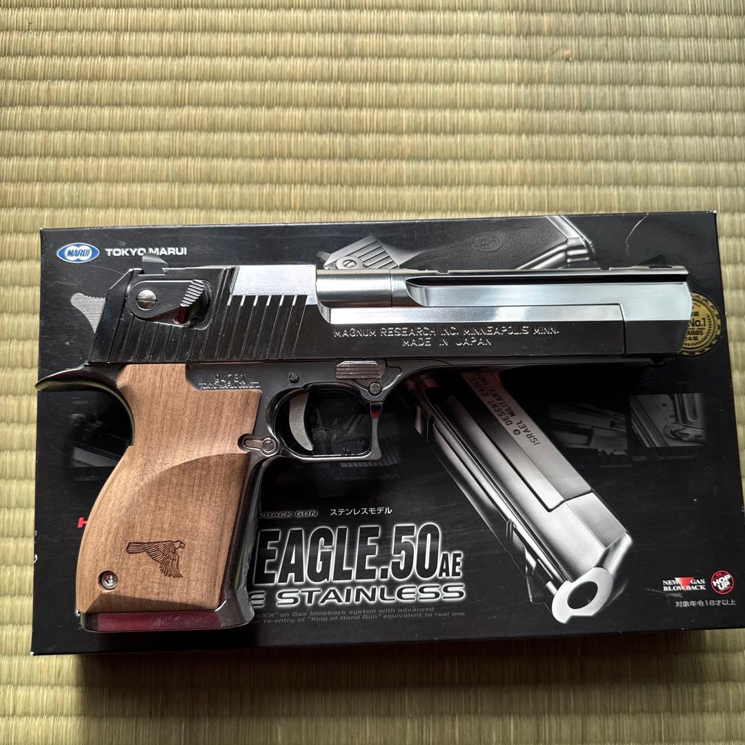 岩間博幸 東京マルイデザートイーグル　クロームステンレス　カスタム