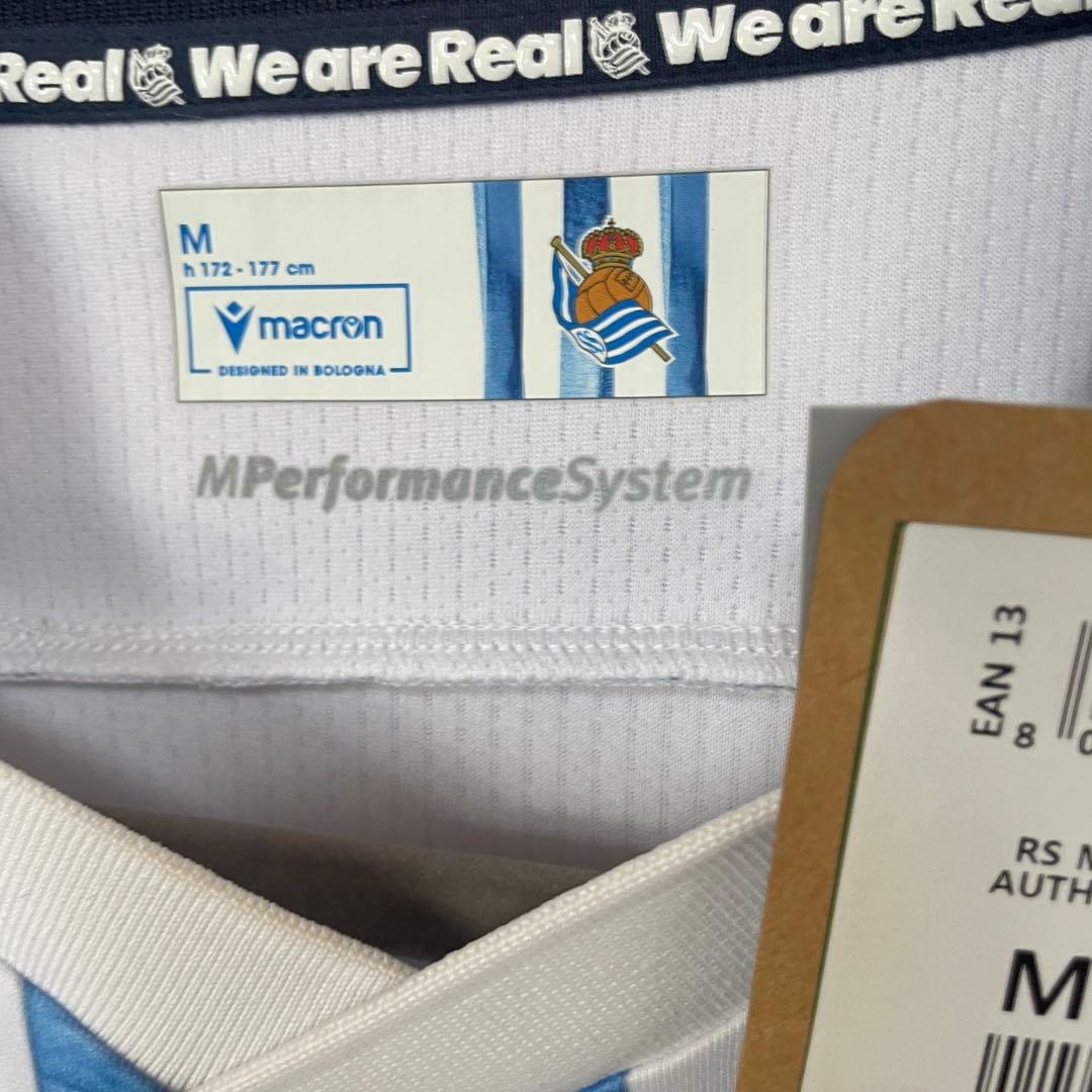 【正規品】レアル・ソシエダ 23-24 ホーム 久保建英 14 CL仕様 L新品