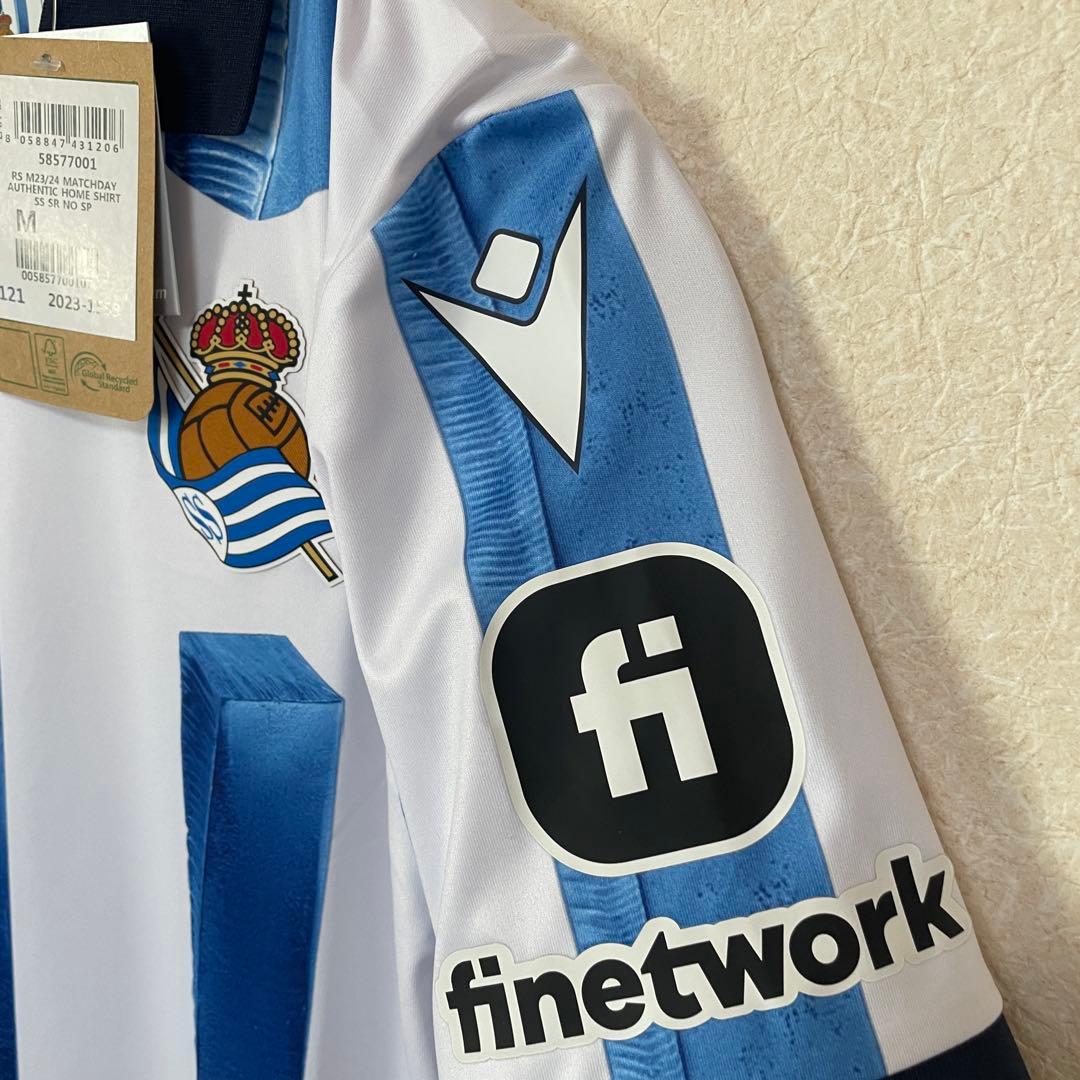 【正規品】レアル・ソシエダ 23-24 ホーム 久保建英 14 CL仕様 L新品