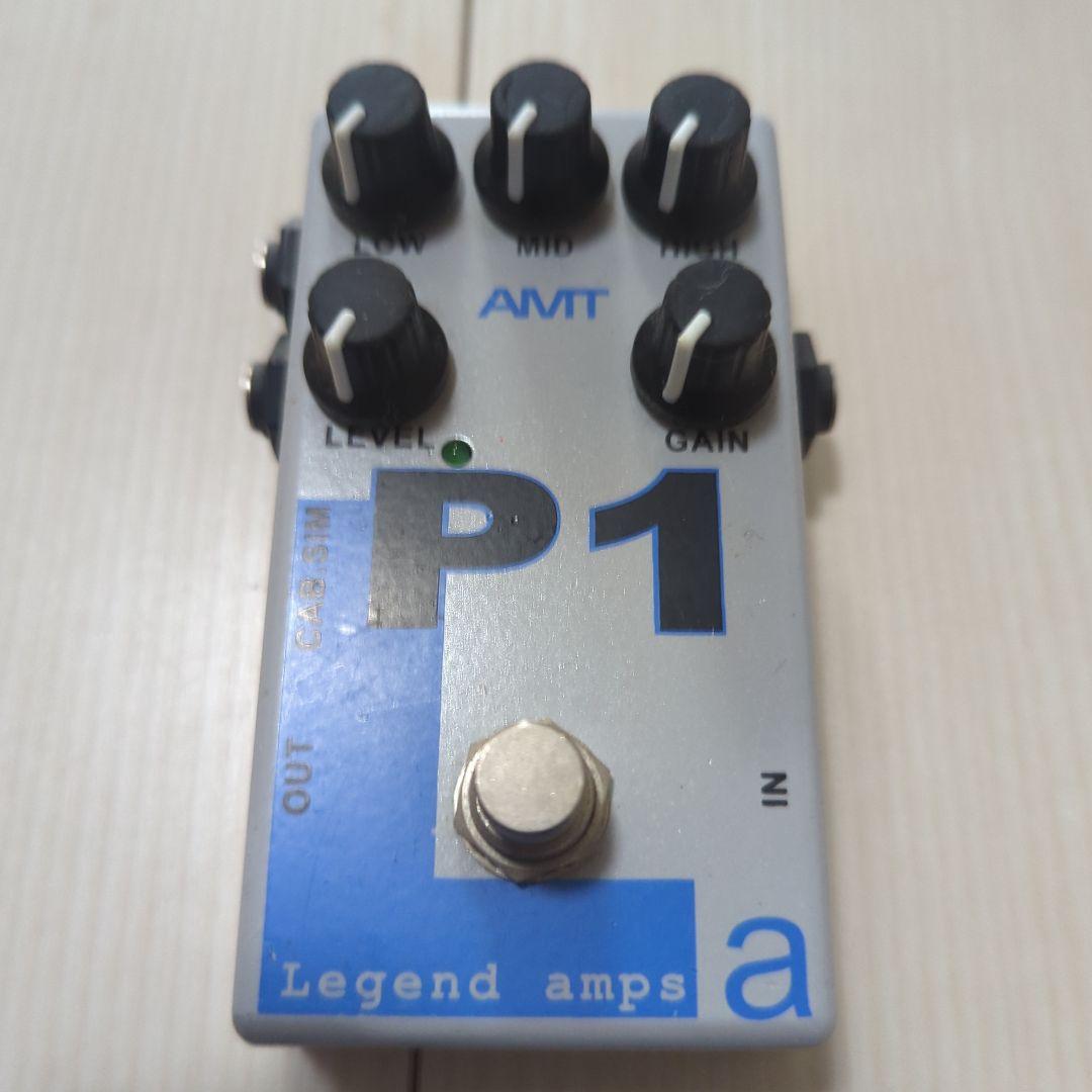 【動作確認済】AMT Electronics P1 Legend Amps