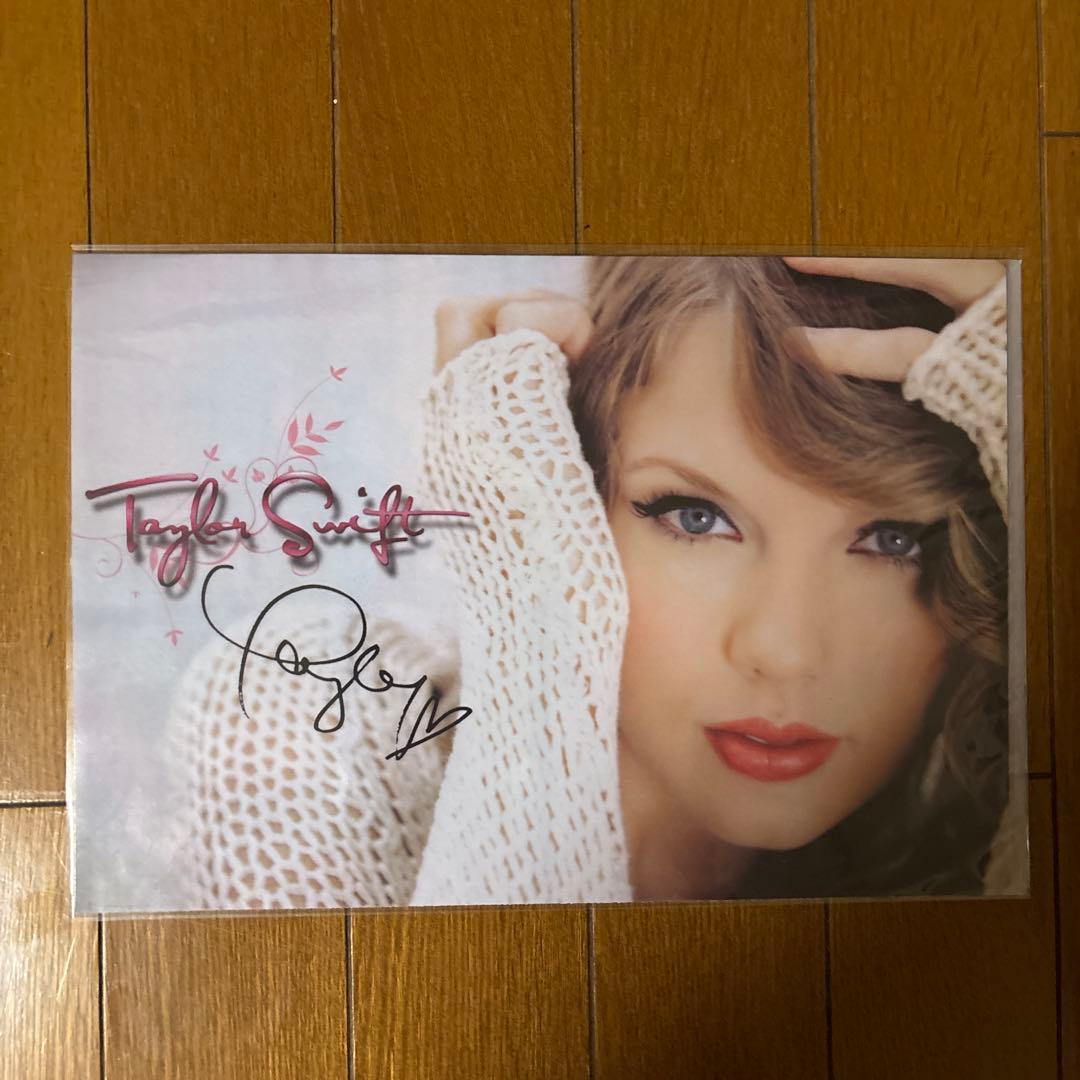 り*い様 テイラースウィフト　クリアファイル3枚