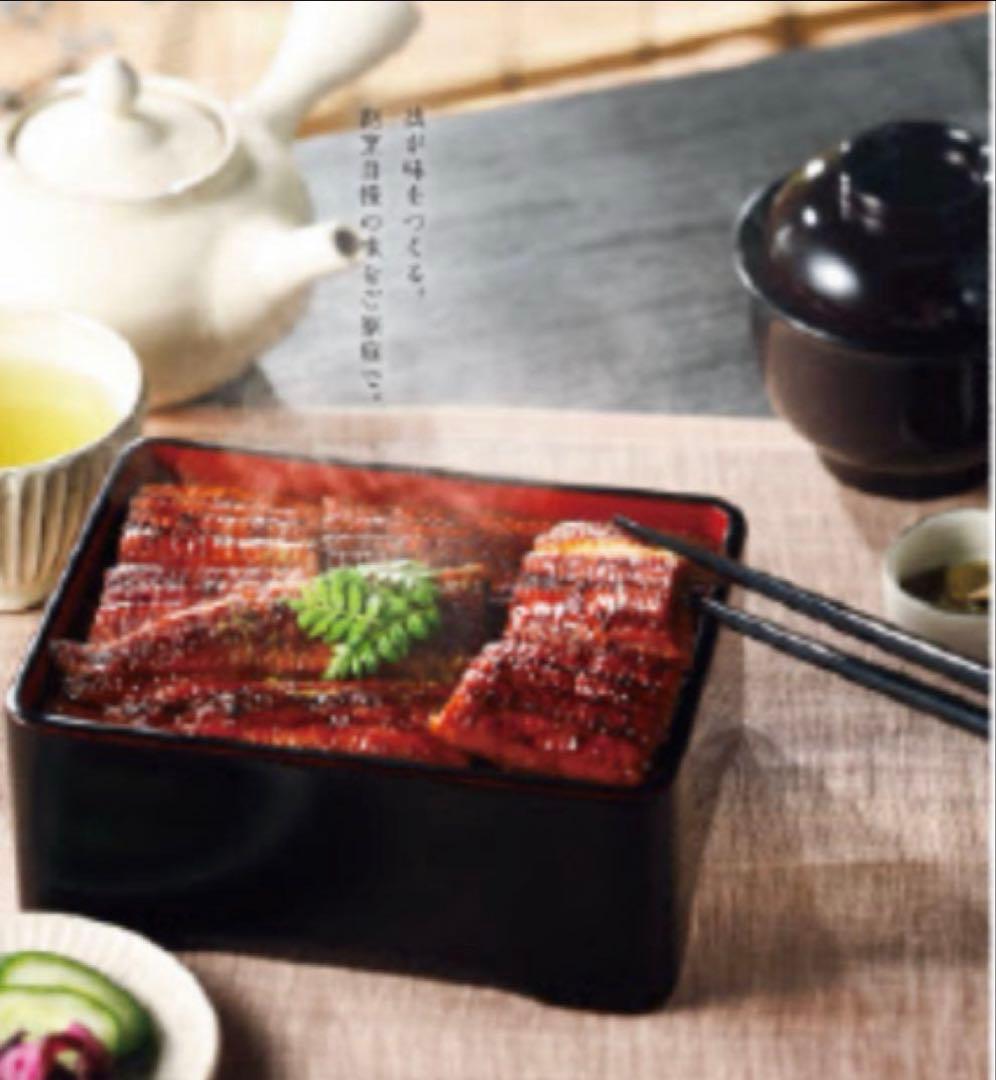 テレポート2025カタログギフト