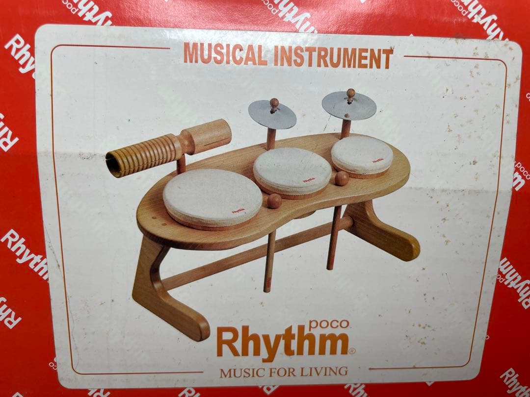 美品【Rhythm poco】リズム・ポコ ドラムセット　木製