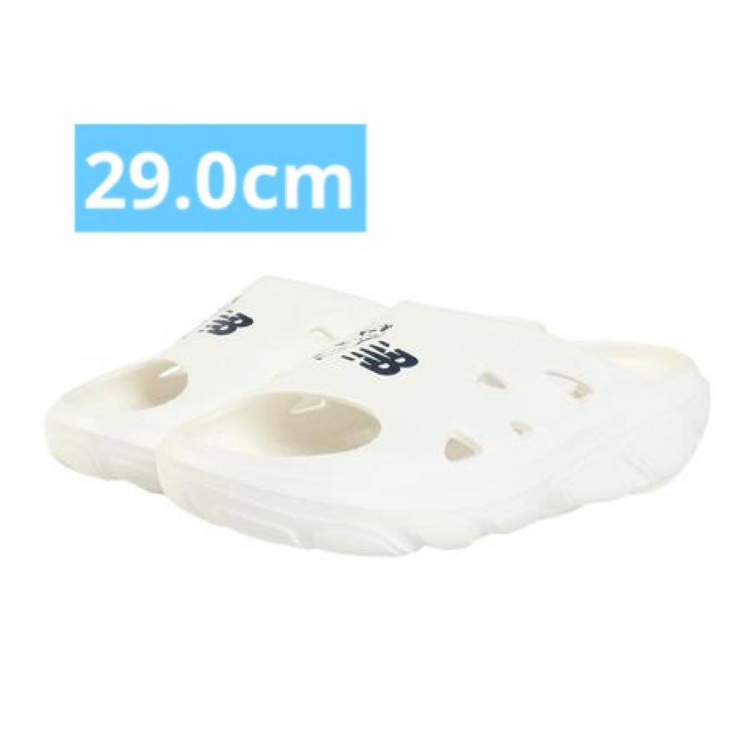 new balanceニューバランス　リカバリーサンダル　29.0cm　大谷翔平