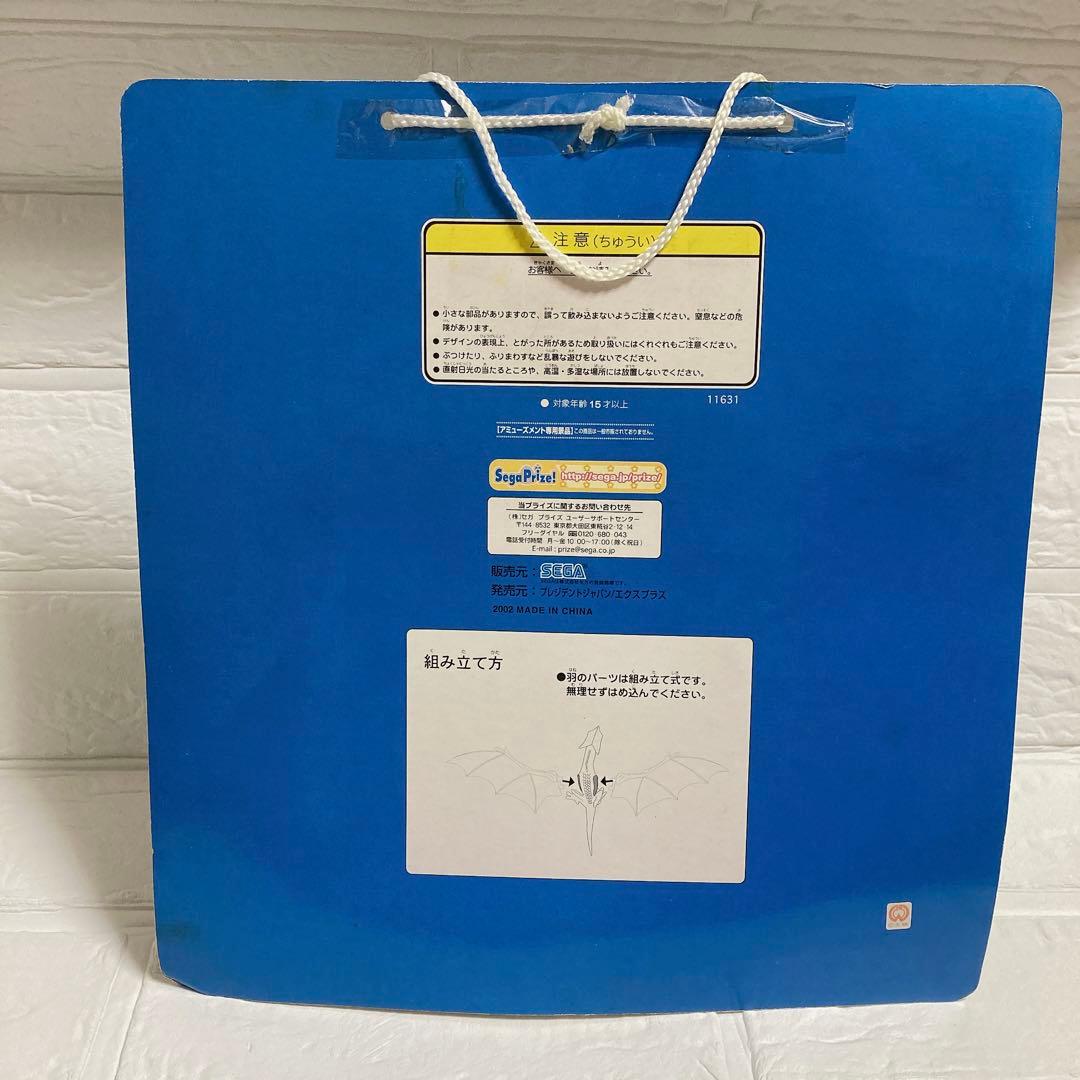 2つセット　ガメラ3 邪神＜イリス＞覚醒　ハイグレードフィギュアVer.2