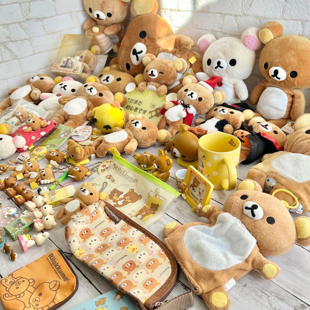 リラックマ ぬいぐるみ マスコット ストラップ キーホルダー フィギュア 文房具