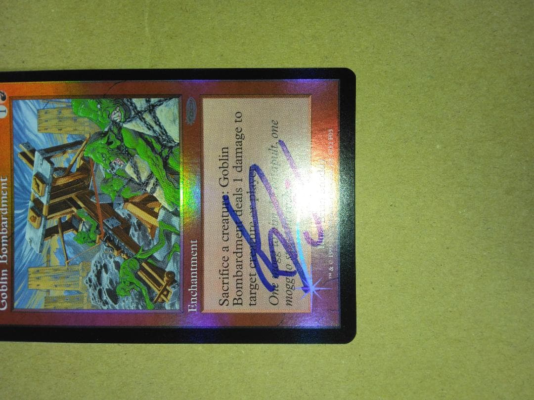 ゴブリンの砲撃 Goblin Bombardment プロモ Foil サインド