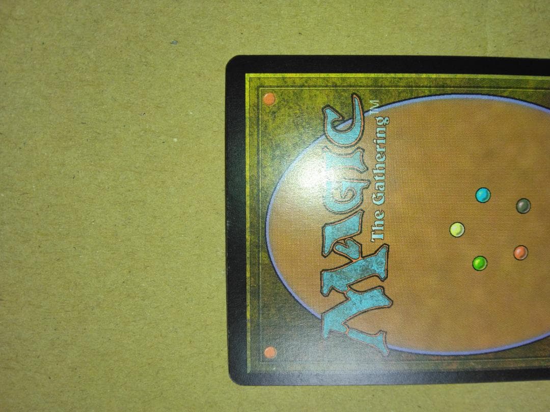 ゴブリンの砲撃 Goblin Bombardment プロモ Foil サインド