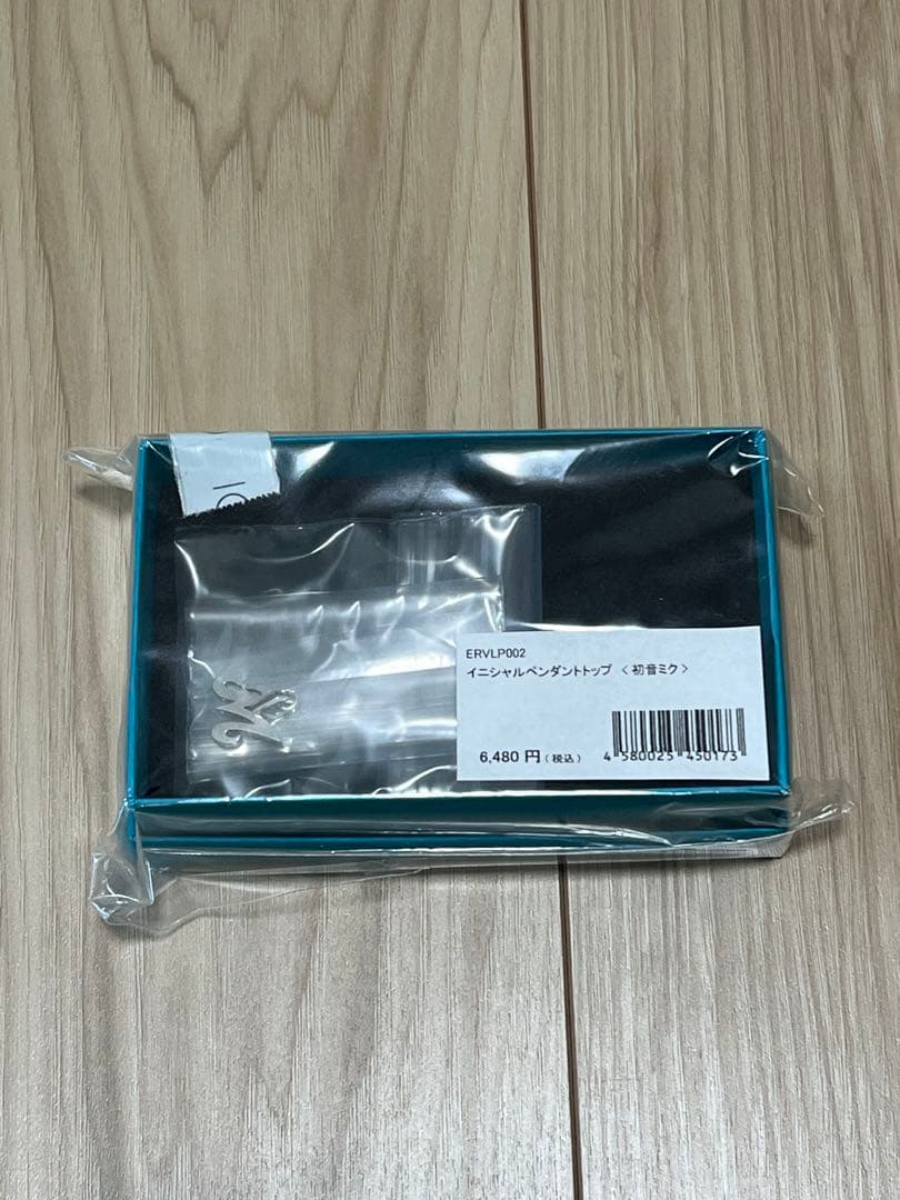 初音ミク　イニシャルペンダントトップ