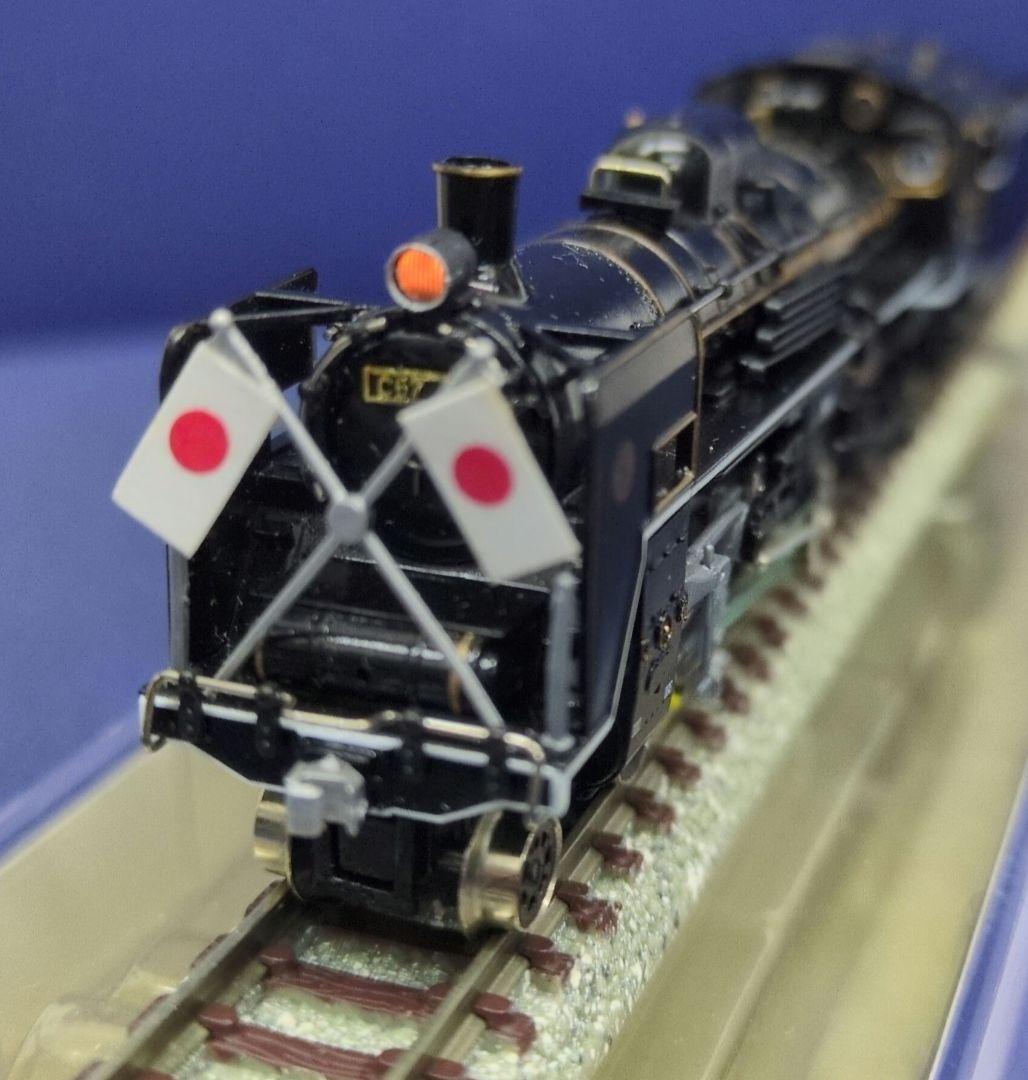 鉄道模型 C57 1 お召指定機 改良品！！