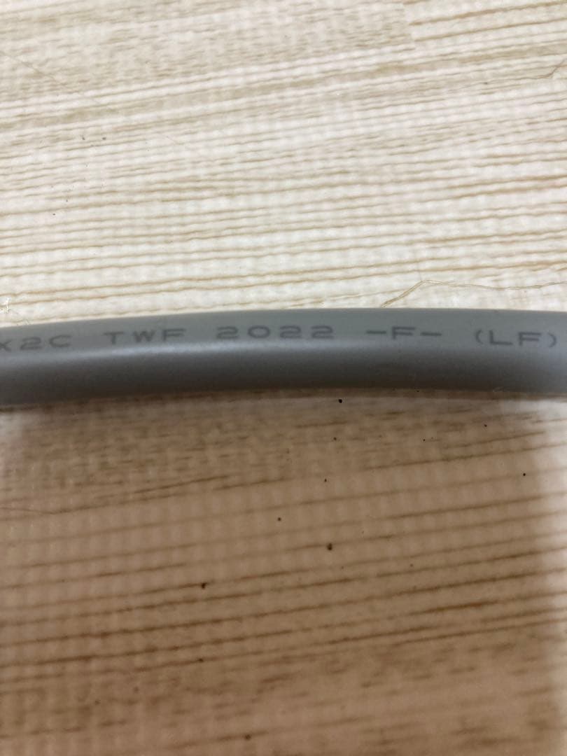 日東工器 メドーブロワ LAG-80E 右ばっ気 100V 浄化槽 エアーポンプ