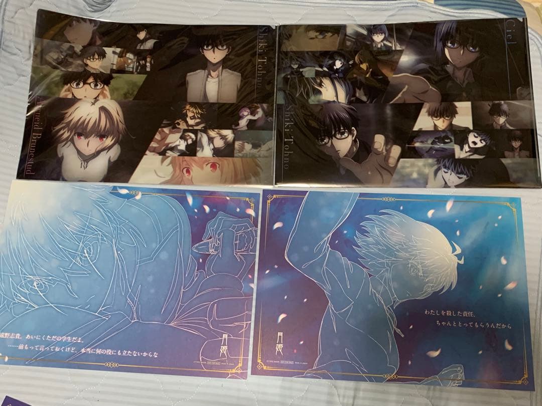 月姫 ufotable コラボカフェ ランチョンマット　8種＋αセット