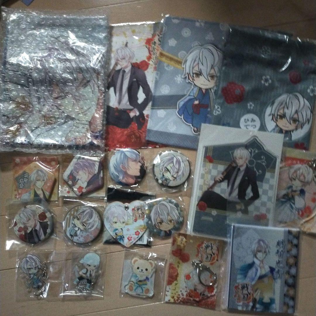 イケメン戦国 光秀 19点まとめ割り