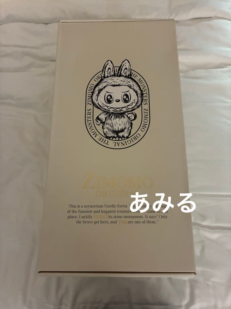 zimomo/ジモモ/ラブブシリーズ