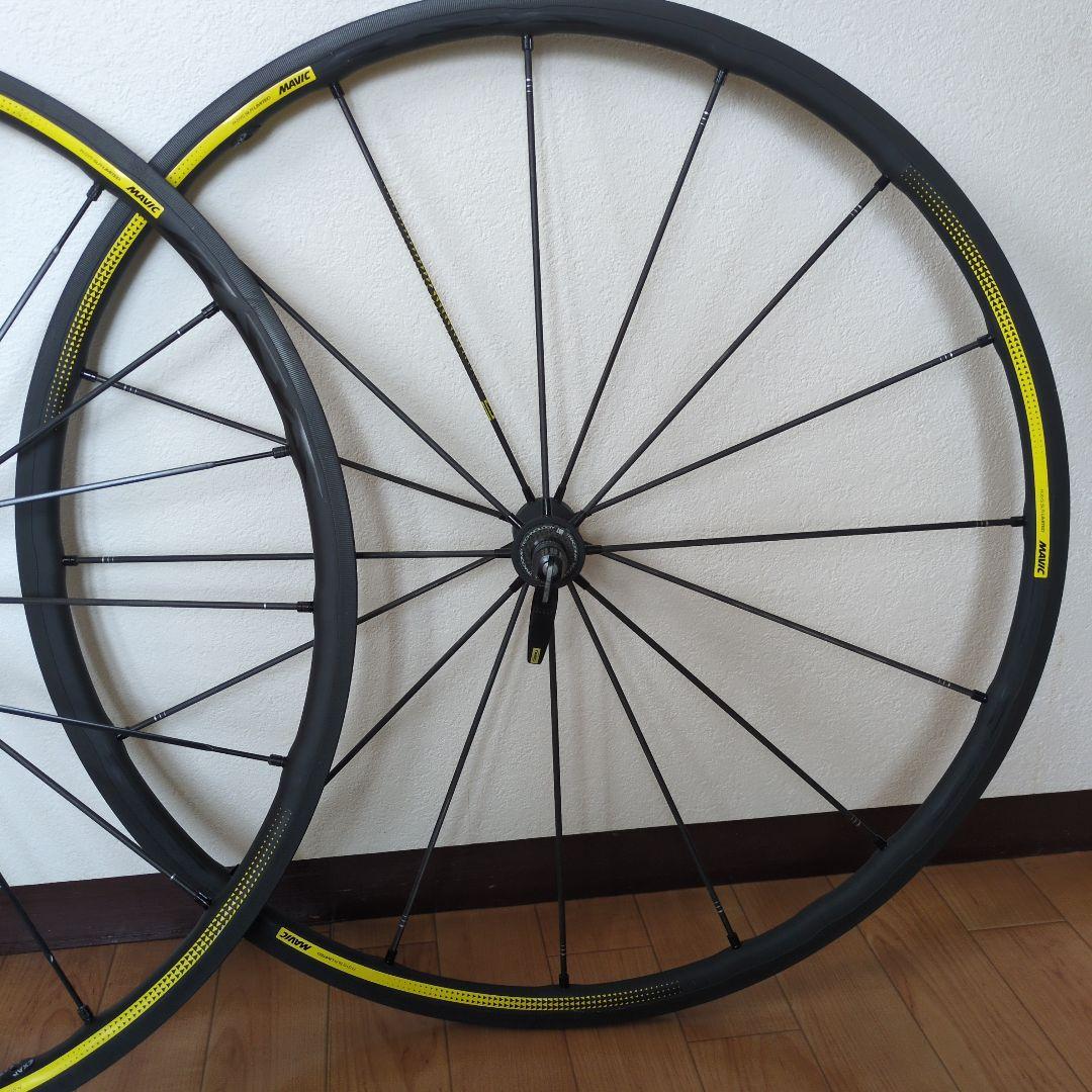 マビック　R-SYS SLR LIMITED　限定モデル