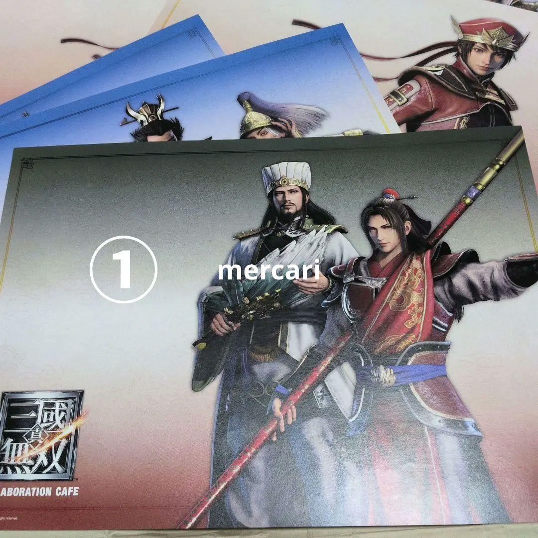 Cafe限定 三國無双　ランチョンマット 諸葛亮、周瑜、曹操、袁紹、陸遜など　6