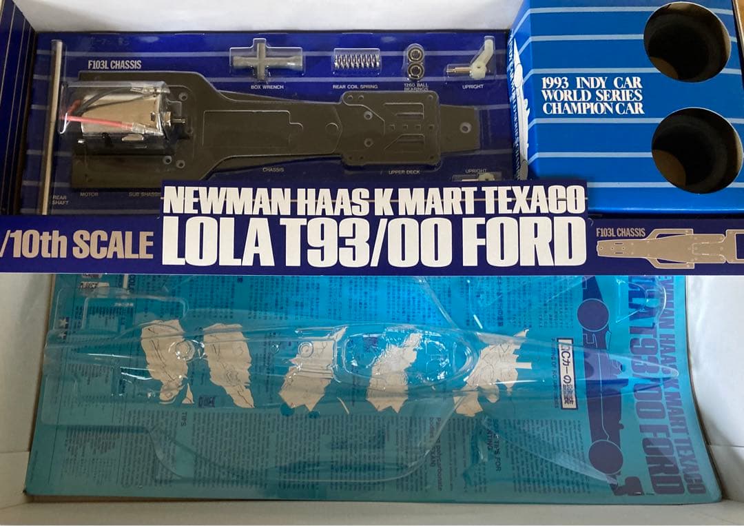 絶版 タミヤ 1/10 ローラT93 フォード LOLA T93/00 FORD
