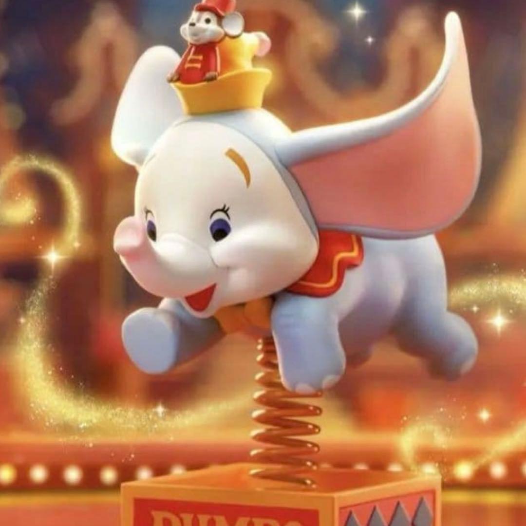 ダンボ フィギュア HappyTimes シークレット