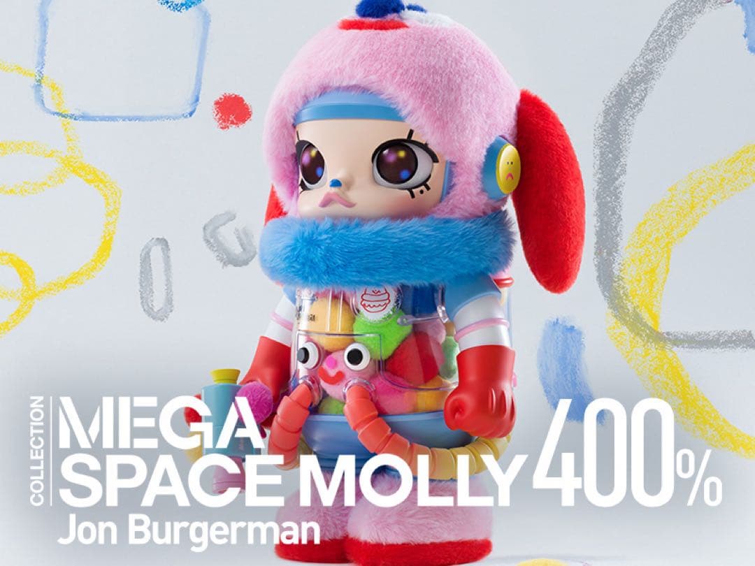 その他 POPMART MEGA SPACE MOLLY Jon Burgerman