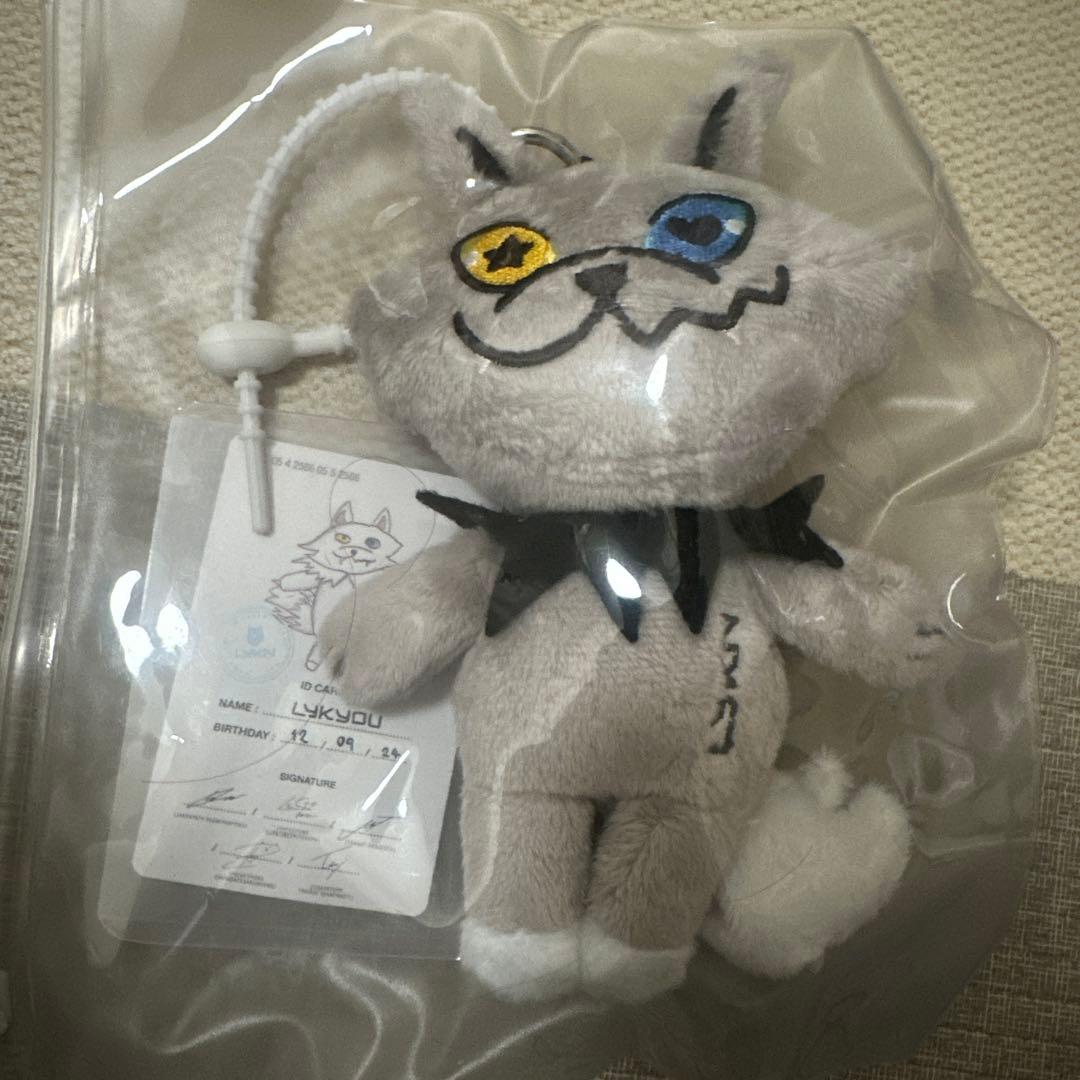 LYKYOU DOLL KEYCHAIN ドールキーチェーン　LYKN