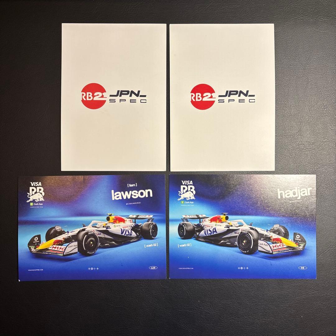 F1 日本GP 非売品 レッドブル ポストカード 角田裕毅 鈴鹿