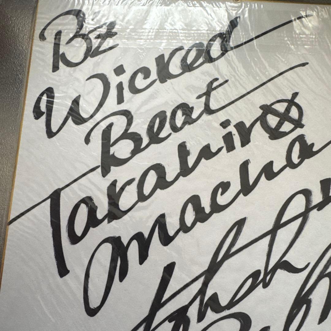 B'zサイン色紙！レア　Wicked Beat 1990年　コレクター放出品