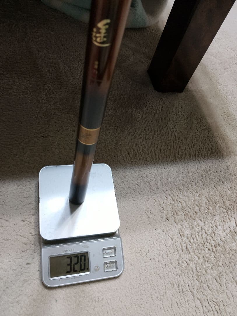 ダイワ　遥6.8-7.3ME　元竿#10使用品