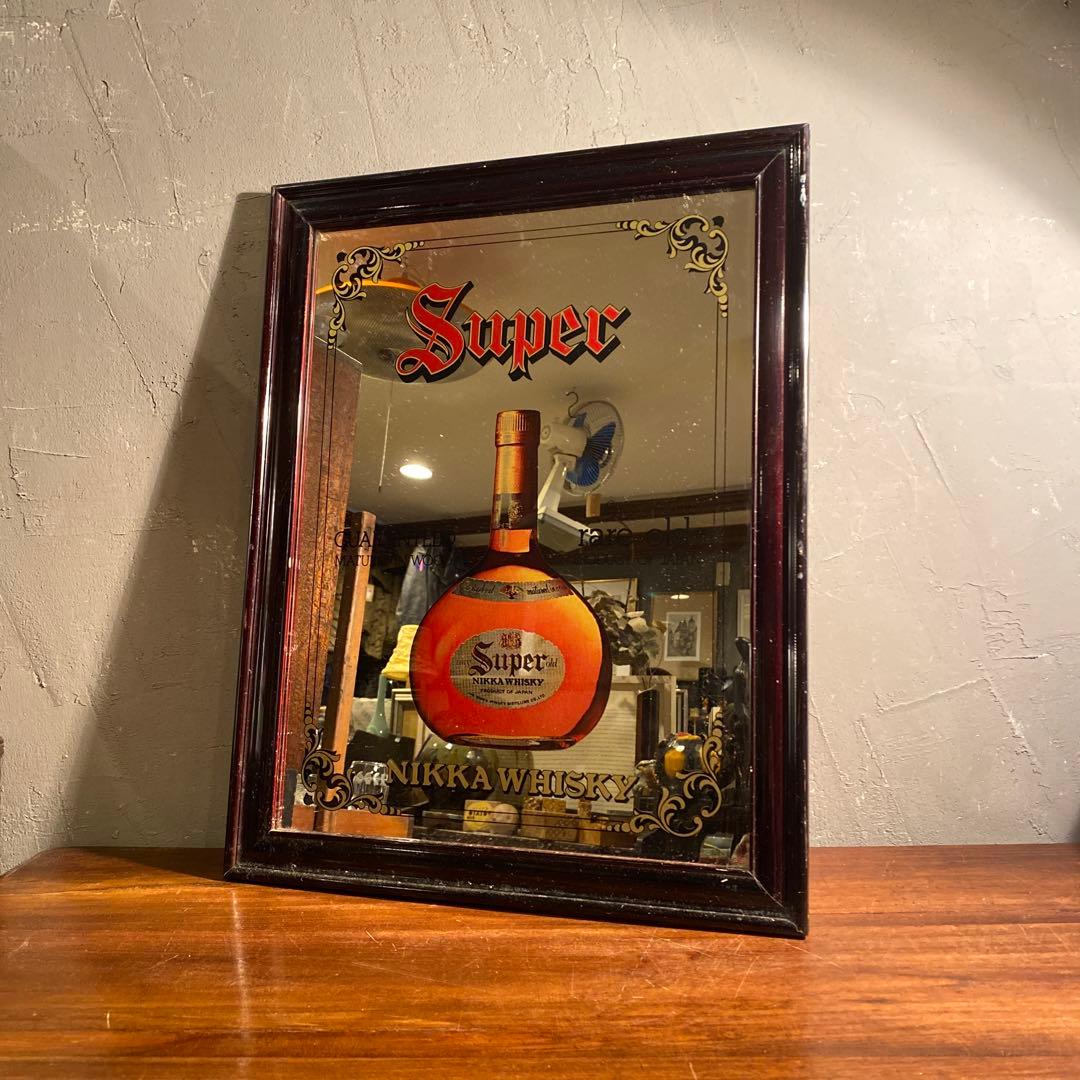 昭和レトロ ニッカウイスキー パブミラー ヴィンテージ インテリア