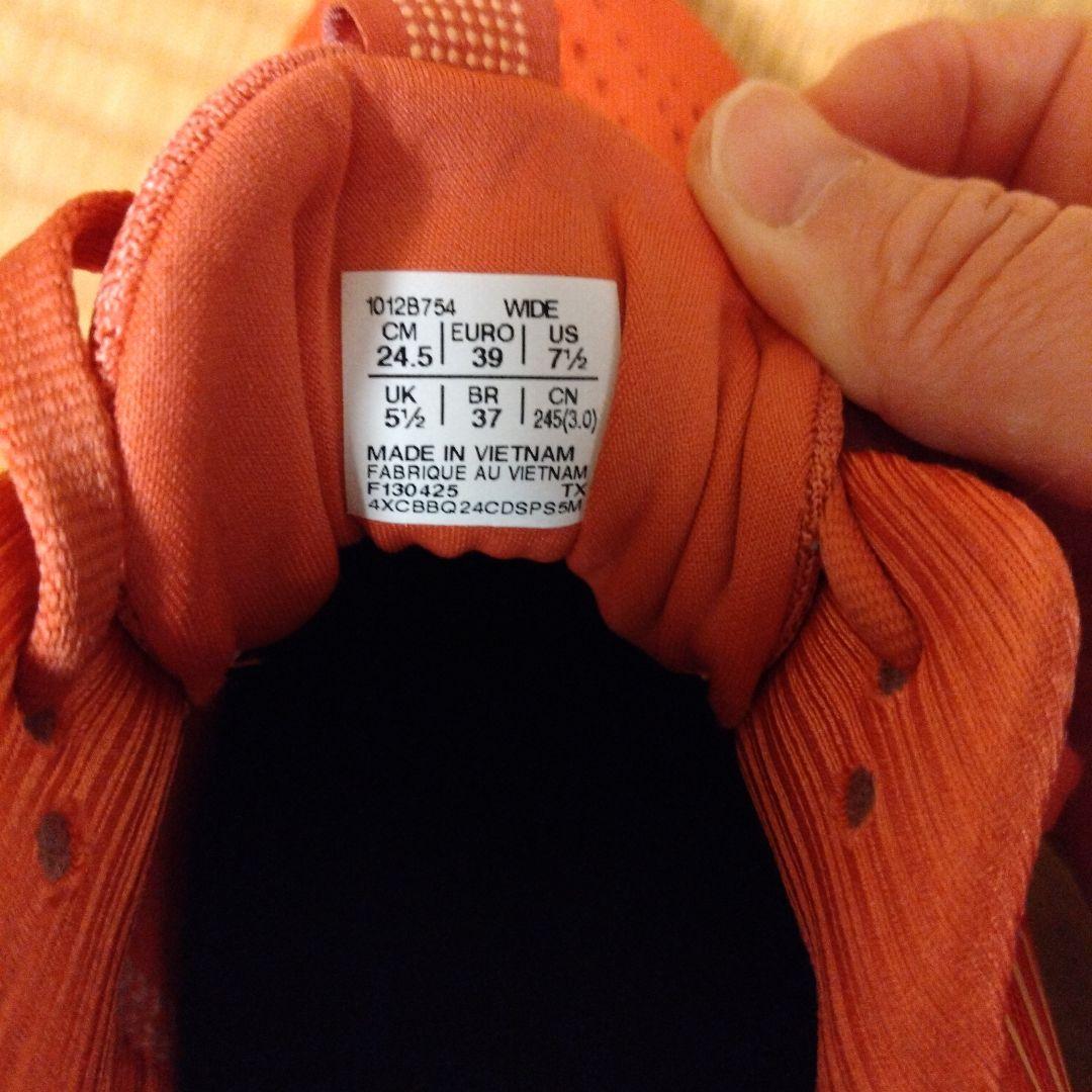 アシックス　グライドライドマックス　ワイド　レディース　24.5㌢