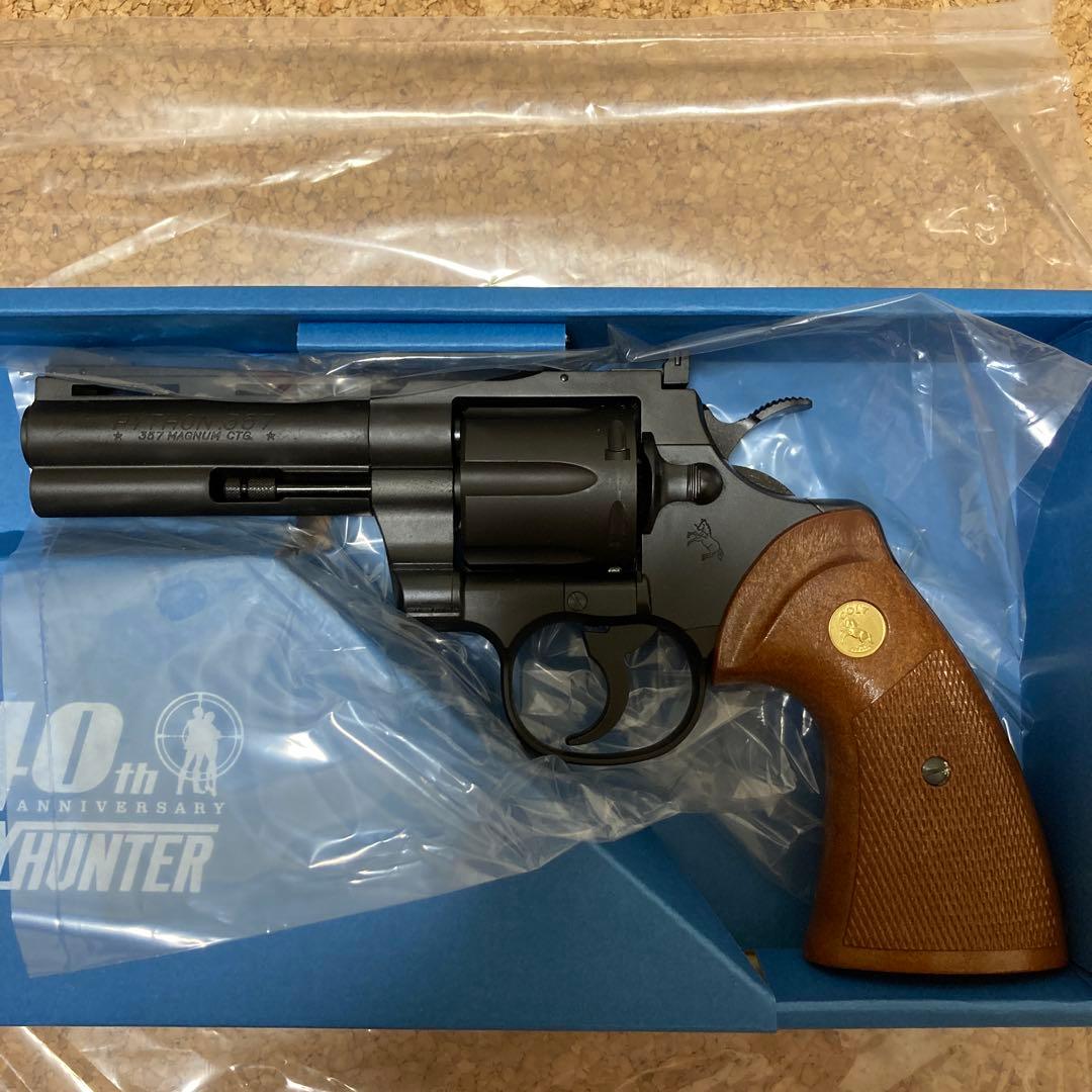 シティーハンター 40周年記念モデル　コルトパイソン モデルガン　冴羽獠モデル