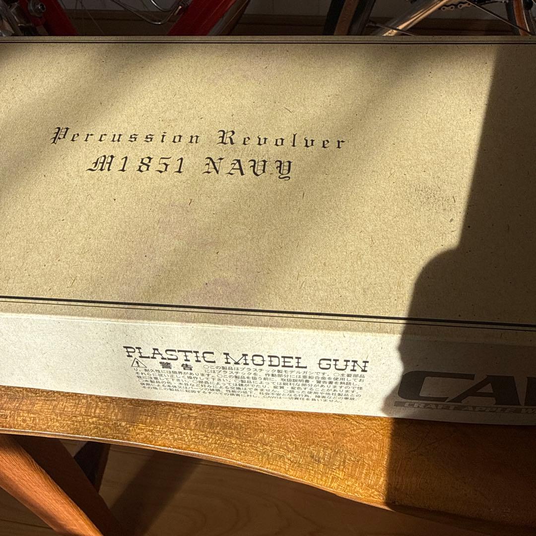 CAW 51 Navy 3rd モデル ブラック ヘビーウェイト