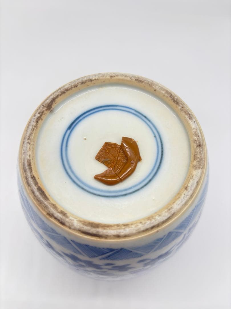 青白磁 花鳥模様 壺 高さ約15cm（清末年）