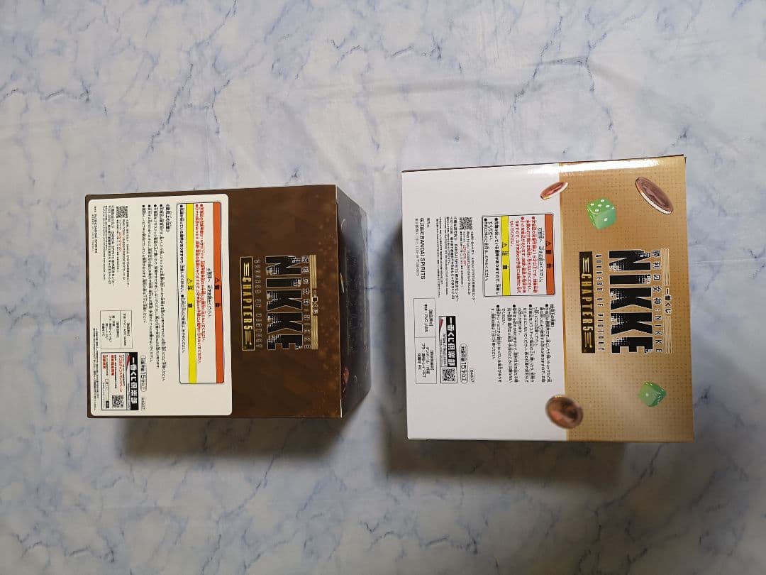 イ*ン様 一番くじ　NIKKE　ラストワン　B賞　ソーダ　ノワール