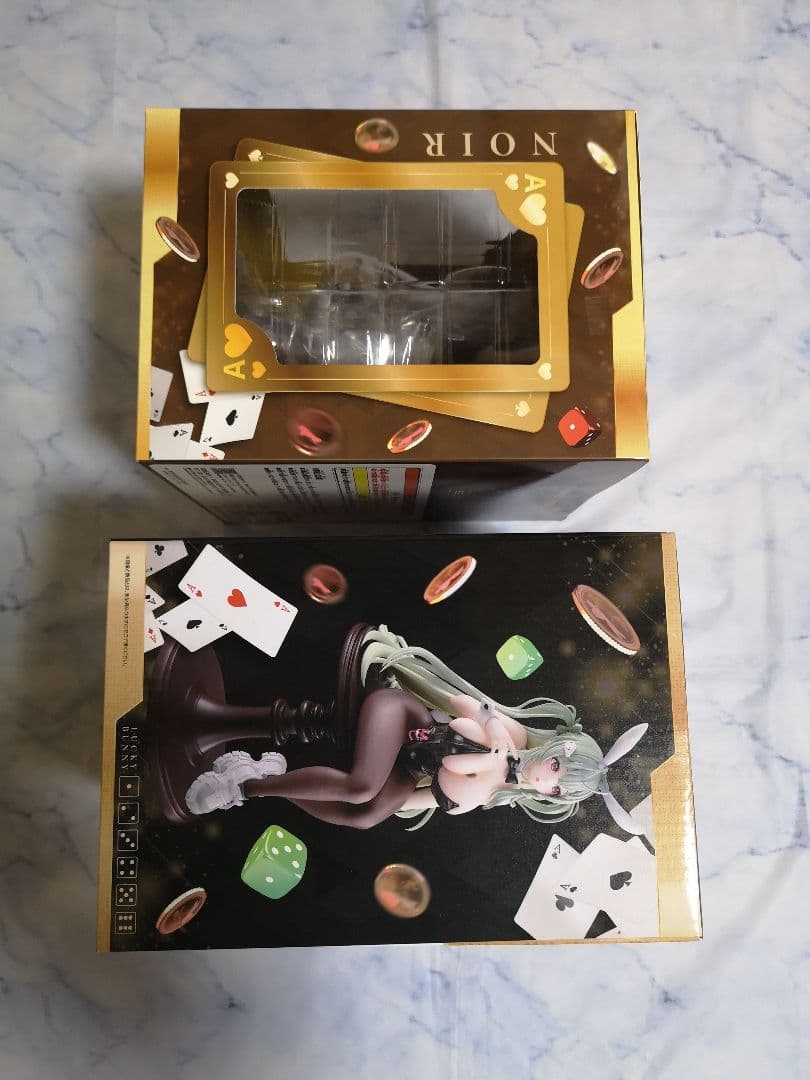 イ*ン様 一番くじ　NIKKE　ラストワン　B賞　ソーダ　ノワール