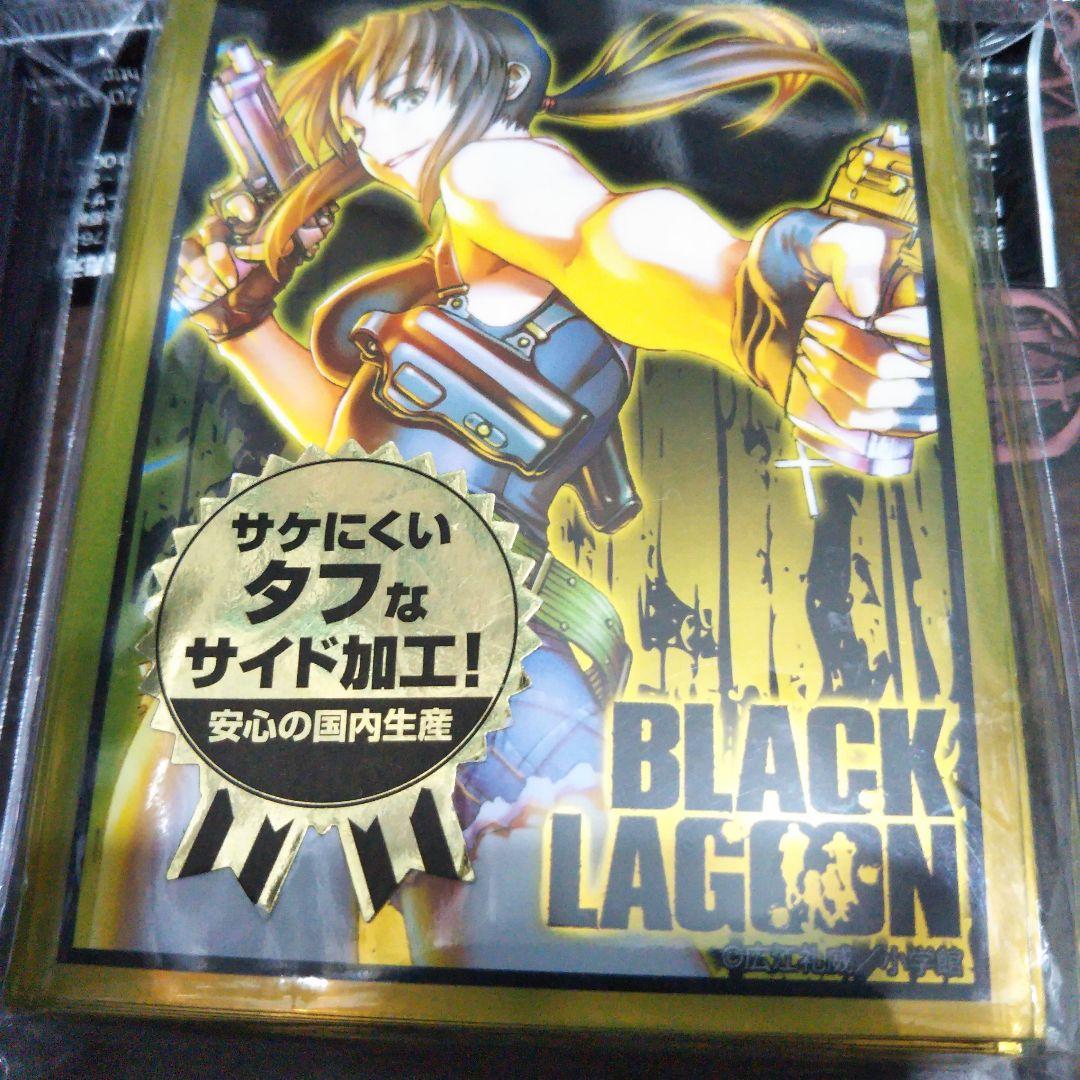 BLACK LAGOON Lagoon サプライ　スリーブ10点セット