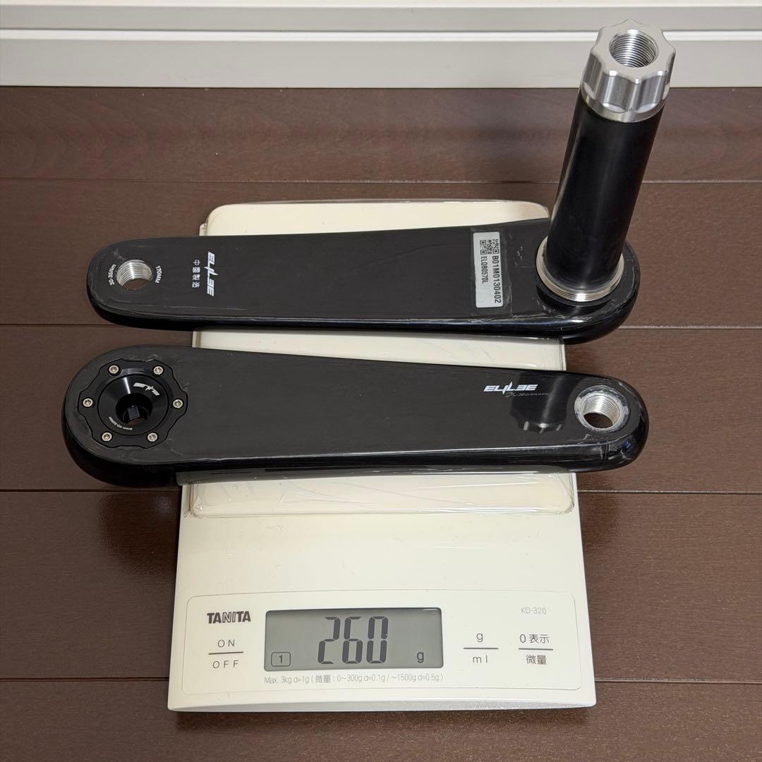 【新品・超軽量260g】ELILEE X-novanta 170mm