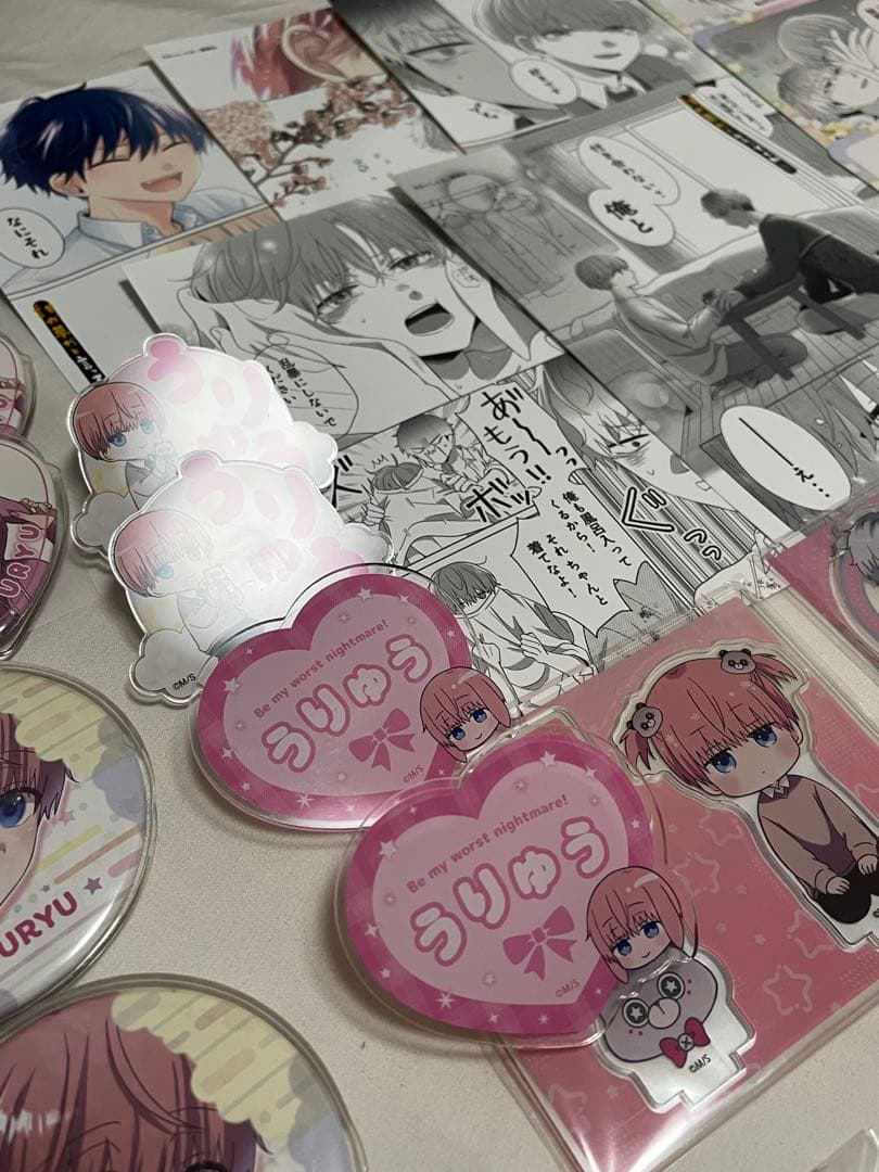 誰か夢だと言ってくれ　まとめ売り