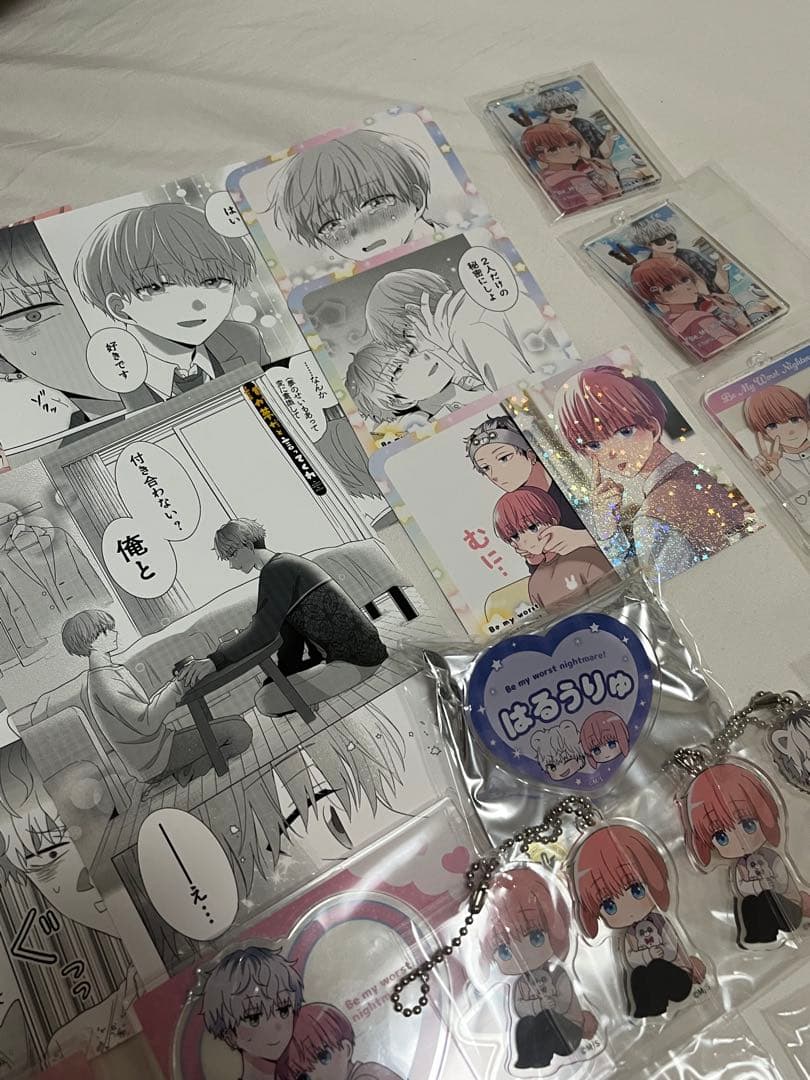 誰か夢だと言ってくれ　まとめ売り