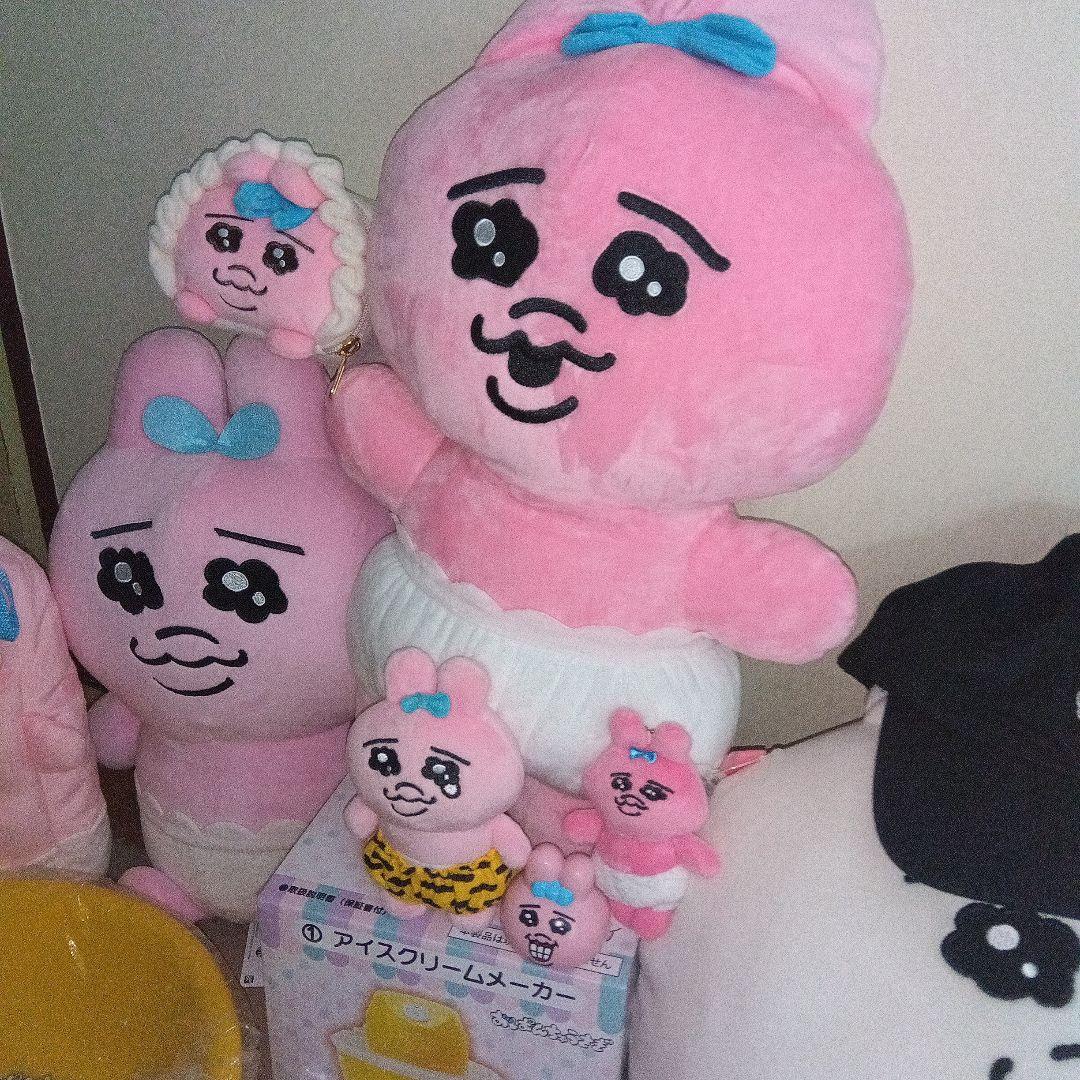 おぱんちゅうさぎ　グッズセット　レア物多数　27点セット