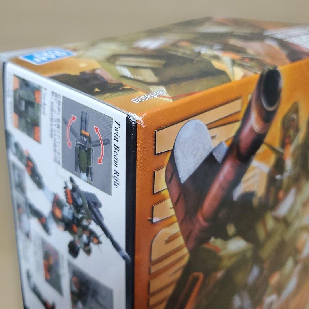 Z　MGフルアーマーガンダムとザクシンマツナガ専用セット