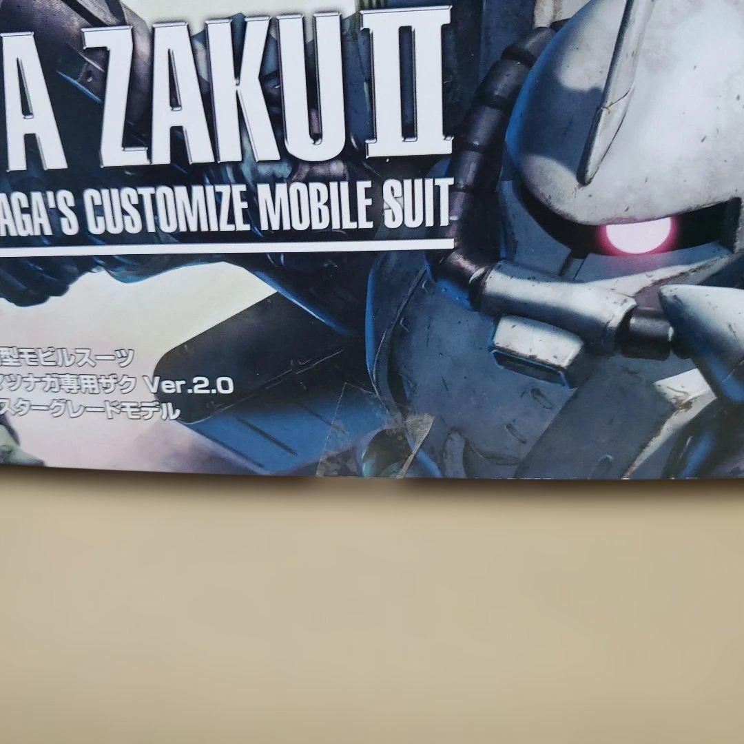 Z　MGフルアーマーガンダムとザクシンマツナガ専用セット