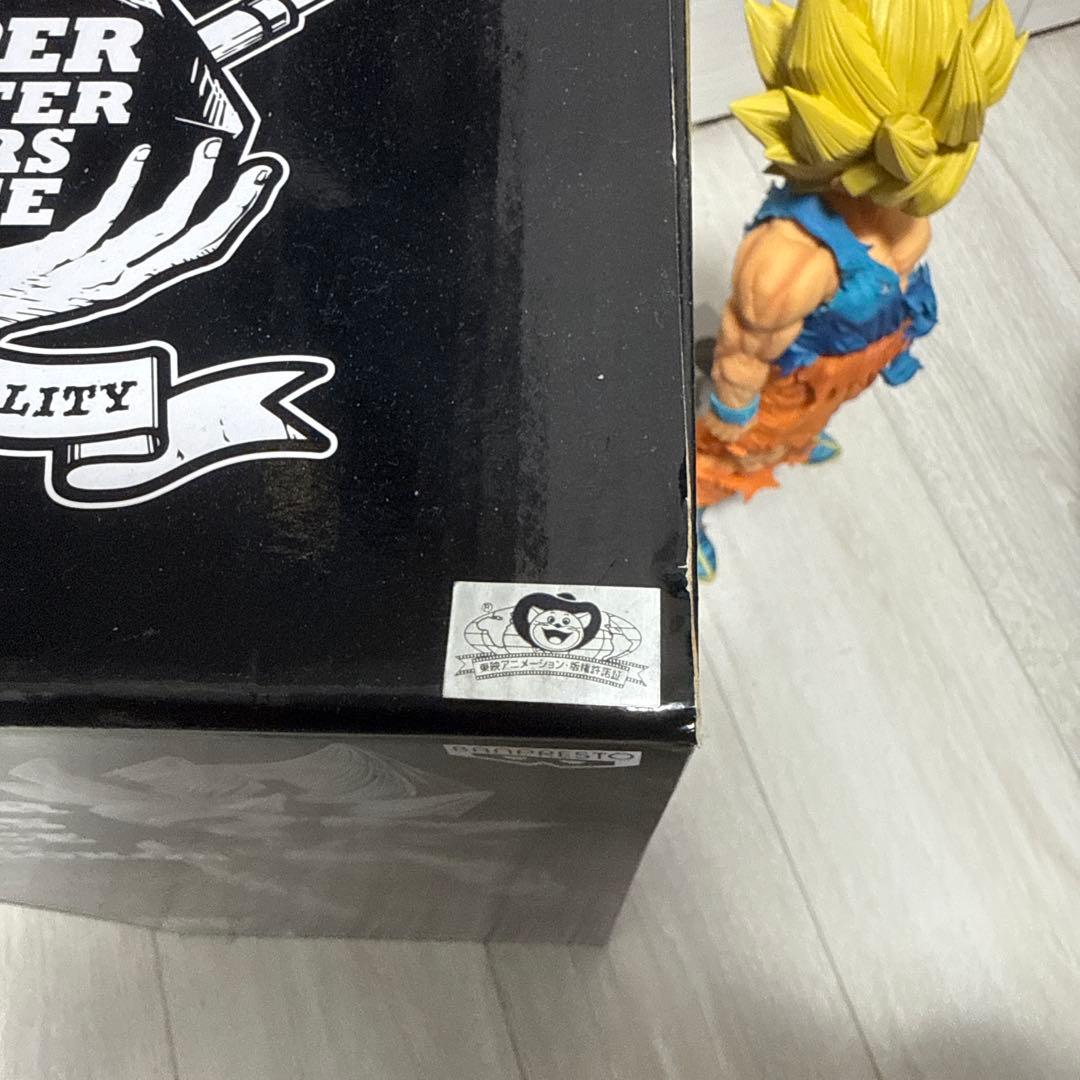 SMSP1.5ver 孫悟空 A賞　国内正規品