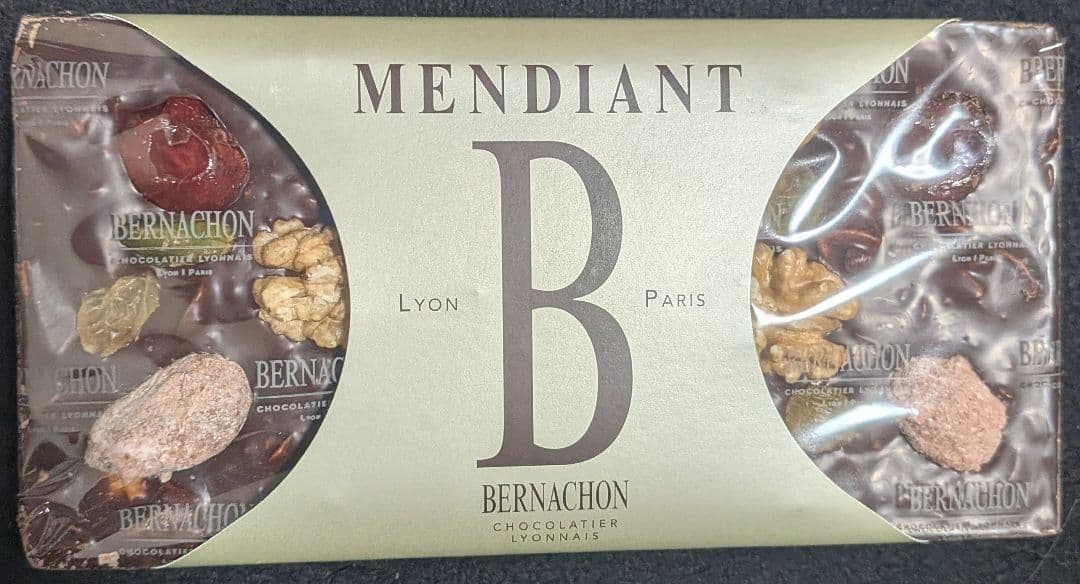 あけみん　ベルナシオン　タブレット　３枚セット