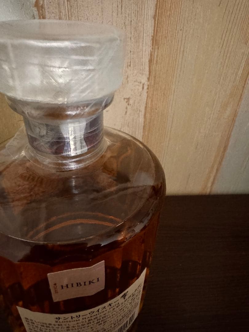 響　ブロッサムハーモニー2024ジャパニーズ